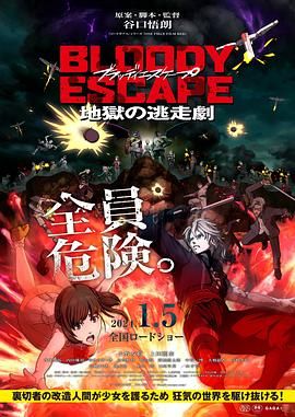 国产精品亚洲精品日韩已满