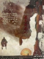 国产精品亚洲精品日韩已满