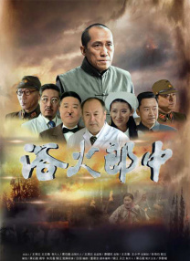 国产精品亚洲精品日韩已满
